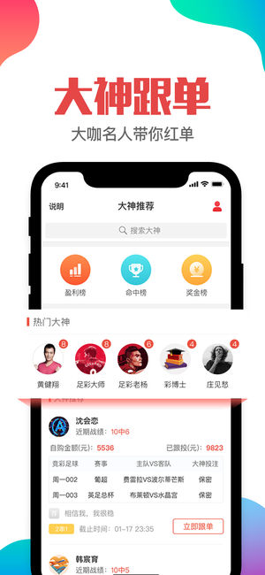 变径旗杆 第583页