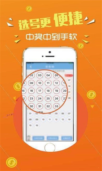 变径旗杆 第576页
