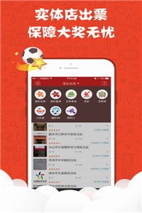 变径旗杆 第558页