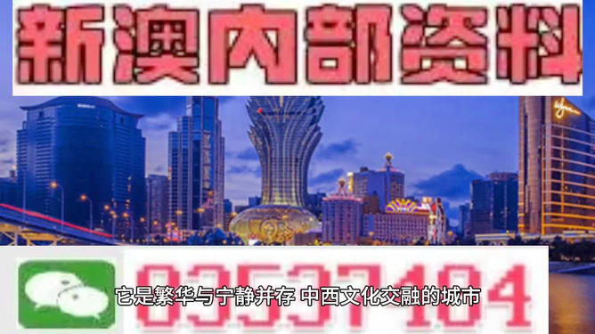 变径旗杆 第546页