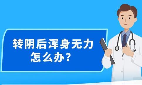 变径旗杆 第541页
