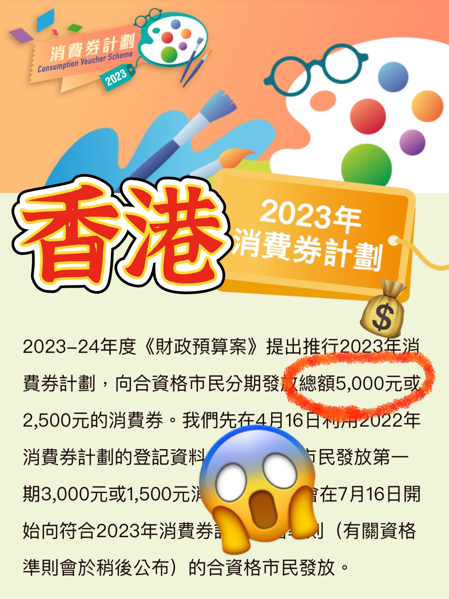 变径旗杆 第522页