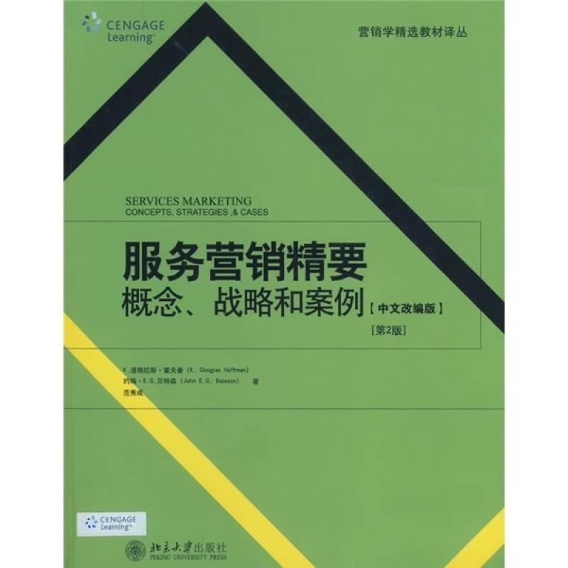 376969跑狗论坛353,稳固计划实施_SYX93.656精英版