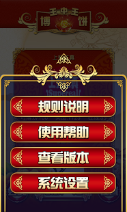白钢旗杆 第417页