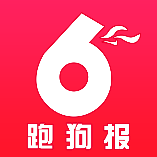 白钢旗杆 第366页