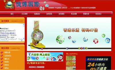 2023年香港+六+合+资料总站,实地应用实践解读_装饰版80.923