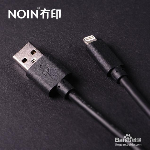 数据线主管最新招募策略，创新策略与管理技巧引领行业变革之道