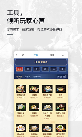 🎉好玩吧最新款，开启极致体验之旅！