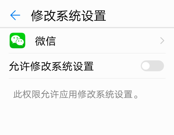 变径旗杆 第327页