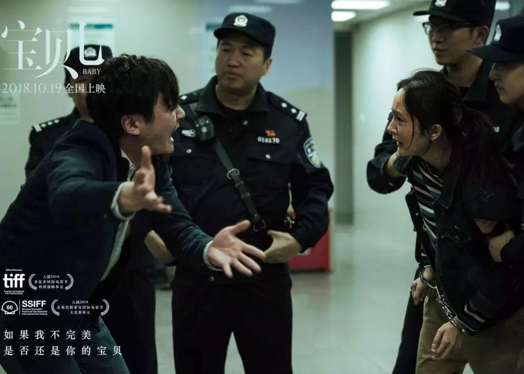 杨幂最新影片待映,杨幂最新影片待映——励志之光照亮成长之路