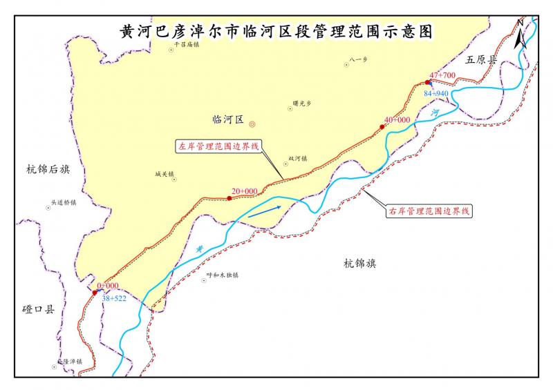 临河区规划最新动态，探寻自然美景，寻觅内心平和之旅