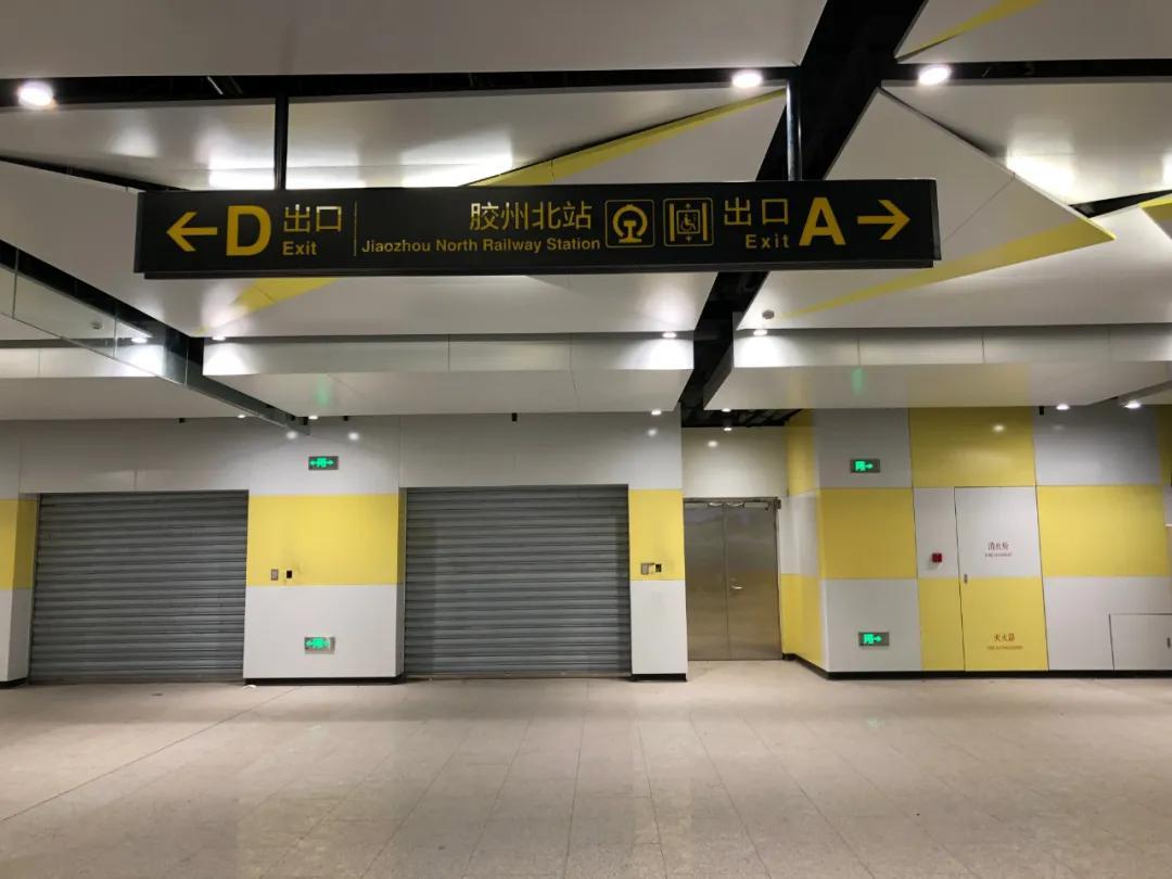 胶州地铁规划最新版揭秘，描绘城市未来脉络
