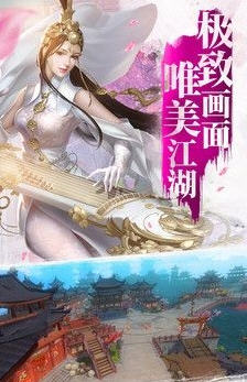 最新惊鸿科技巅峰之作重塑未来生活体验