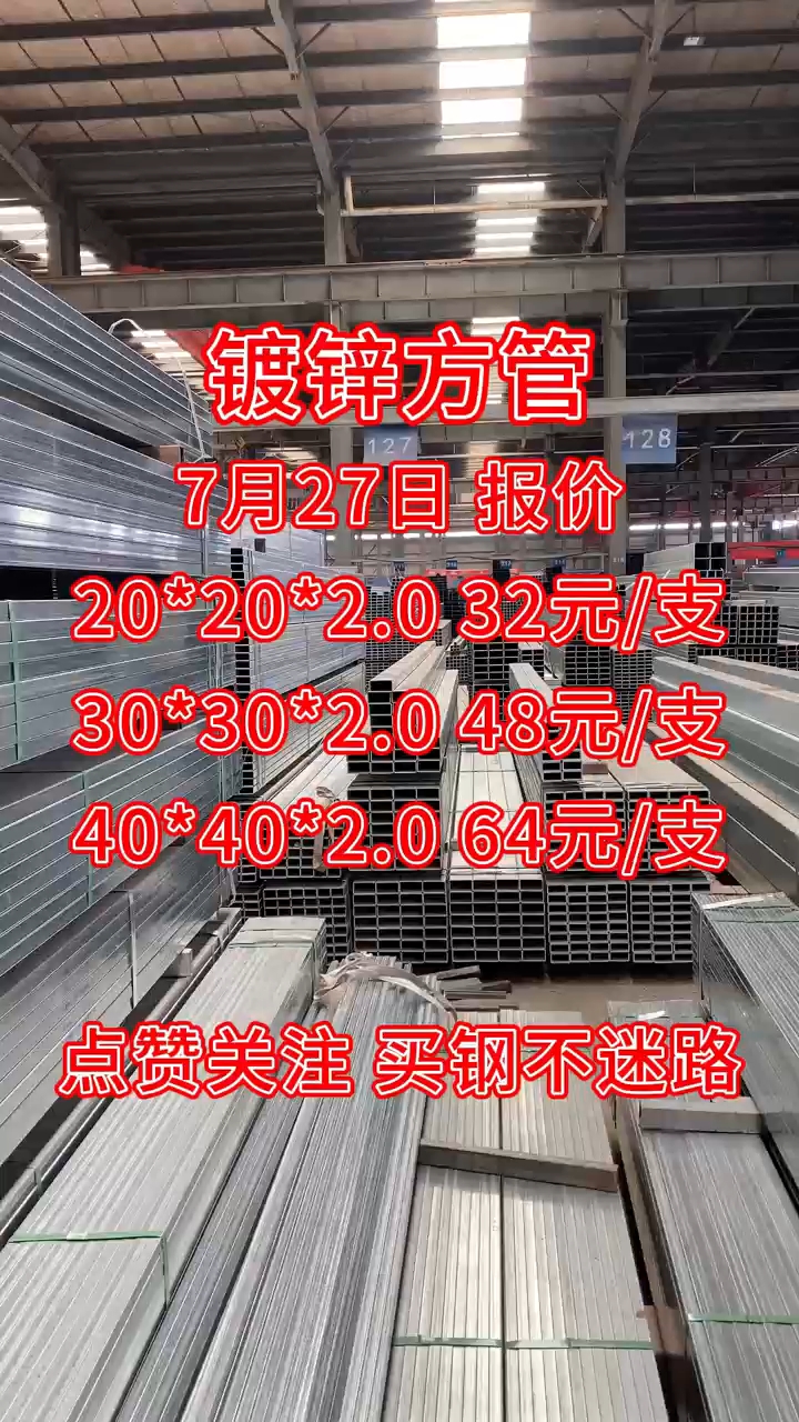 探寻小巷深处的镀锌特色小店，隐藏宝藏的魅力之旅