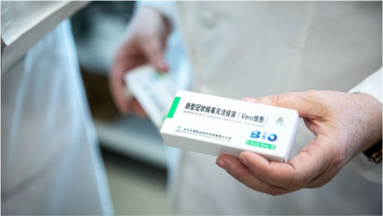 全球疫苗最新消息概览，最新动态与进展跟踪
