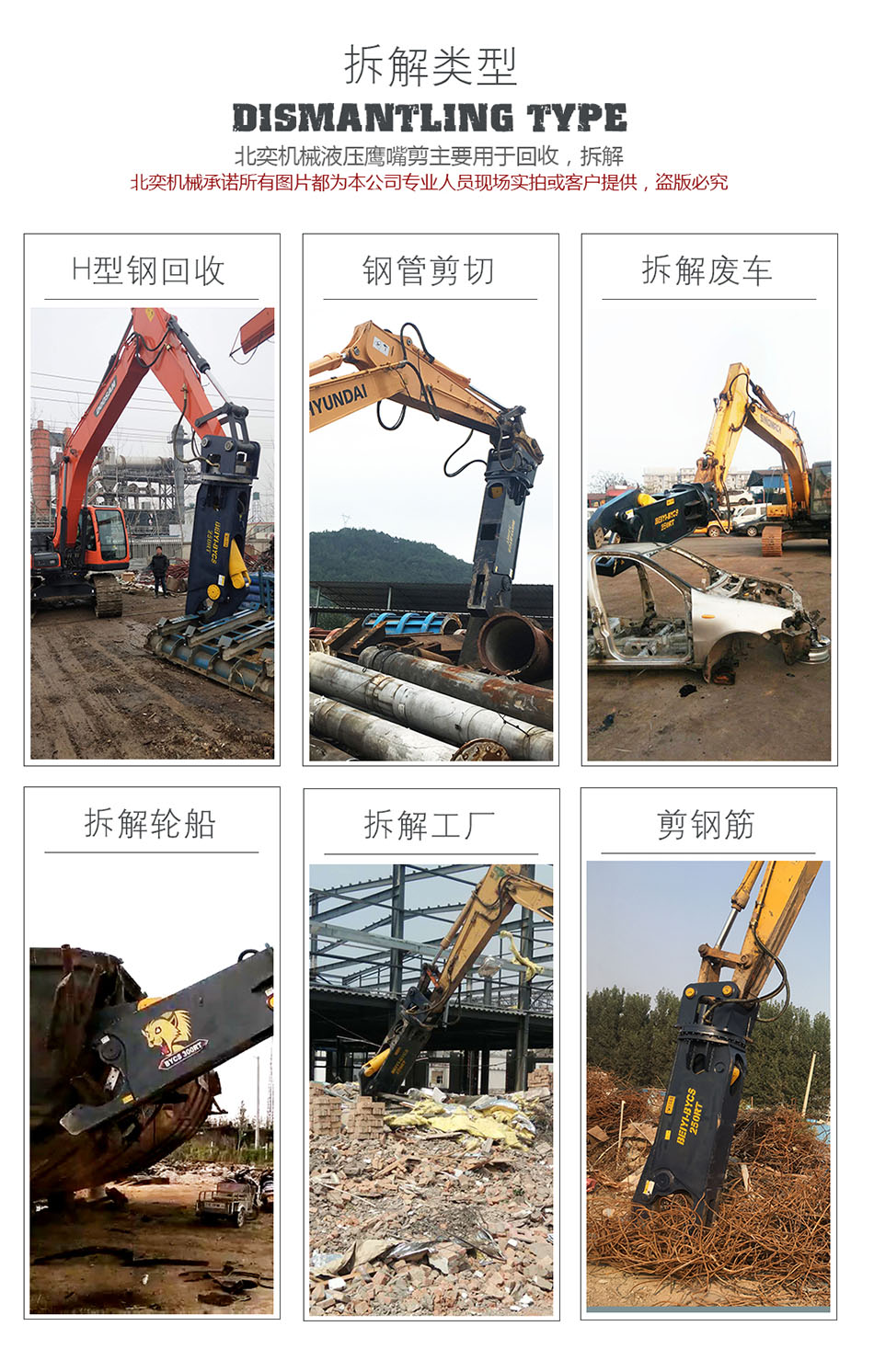 科技重塑驾驶体验，最新拆解车揭示未来触手可及的未来驾驶时代