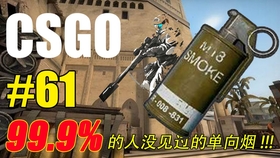 最新单向烟，时代背景下的重要事件与地位见证