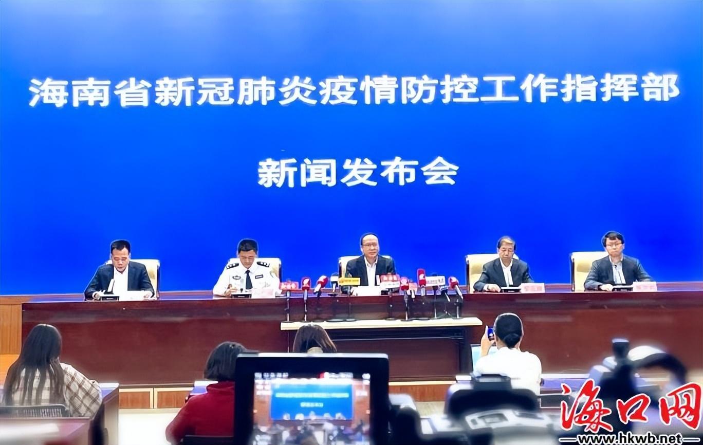 儋州最新病例动态，变化中的力量与学习带来的自信与成就感