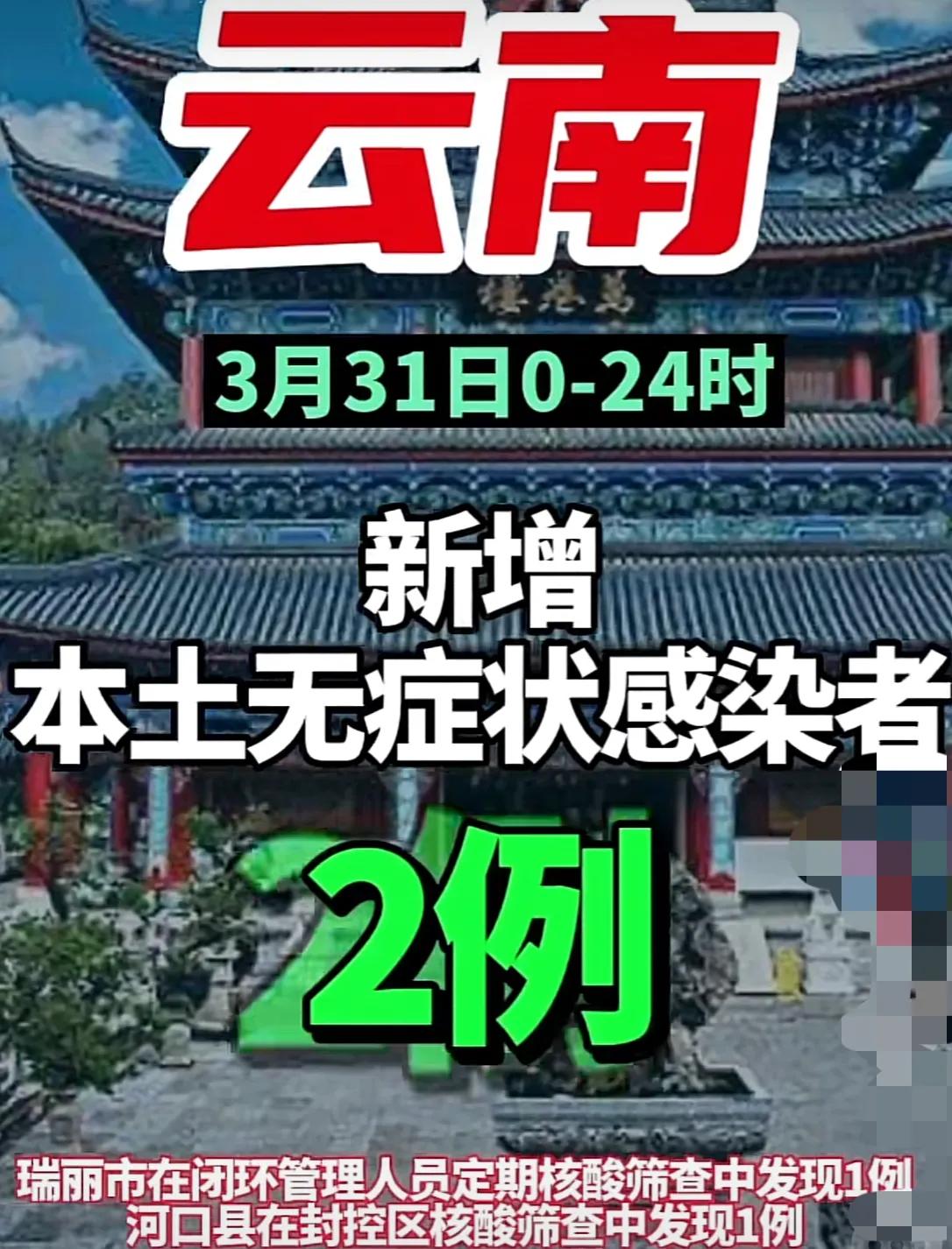 变径旗杆