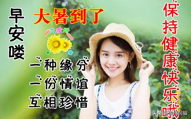 引领时代风潮的崛起与影响，最新群体动态深度解析