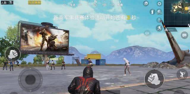 和平精英最新反场盛况，游戏里的温馨日常回顾