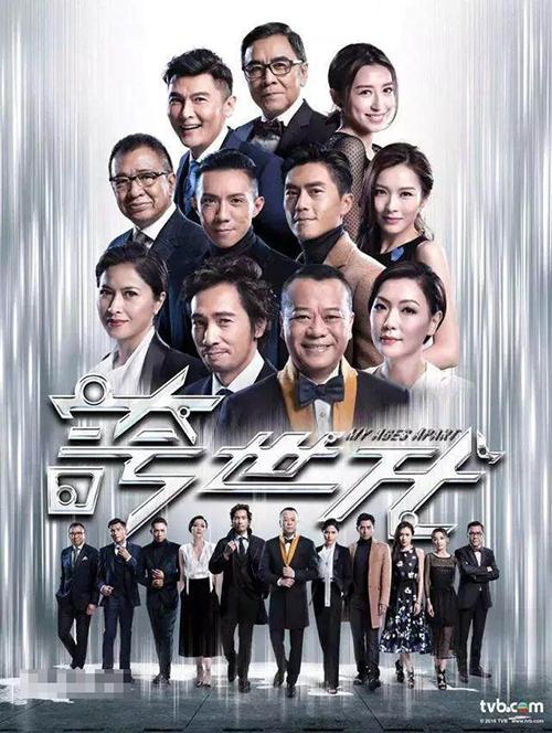 最新港剧探寻与解析，热门港剧一览无余！