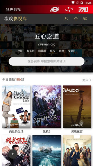 白钢旗杆 第54页