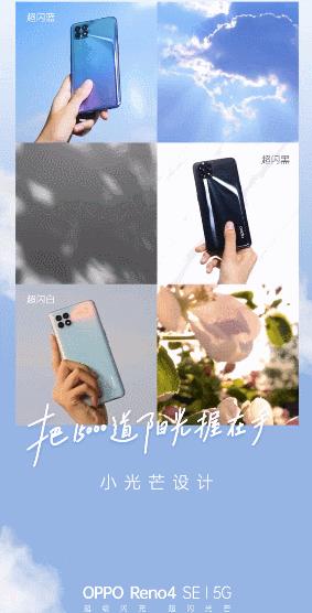 不锈钢锥形旗杆 第45页