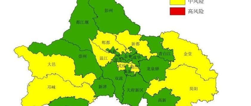 电动旗杆 第41页