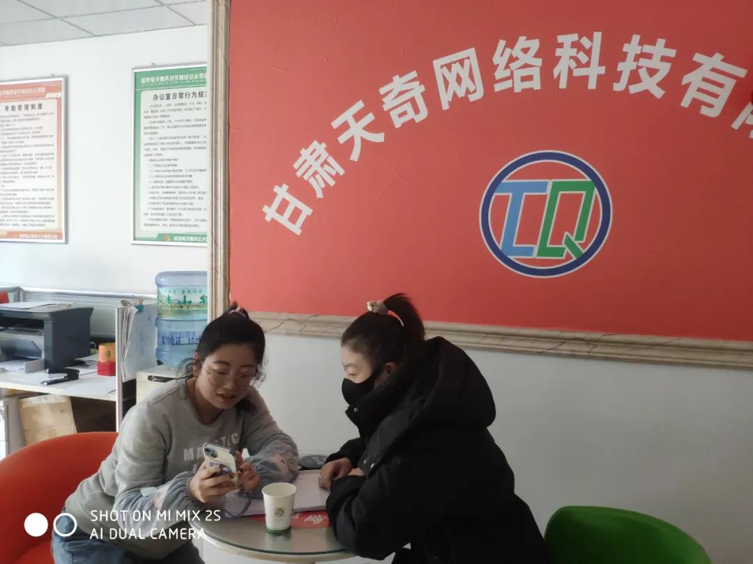 探索自然美景之旅，闲聊最新发展，寻找内心平和之地