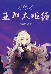 花h最新章节，日常小确幸与友情绽放的温馨瞬间