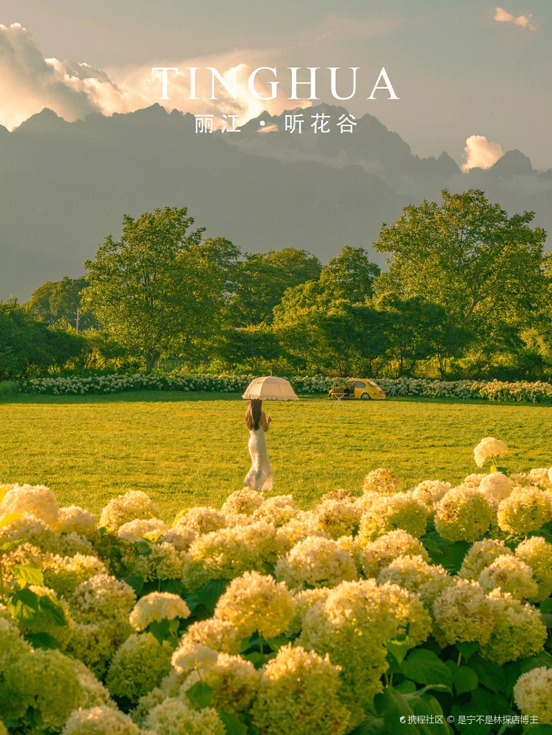 白钢旗杆 第23页